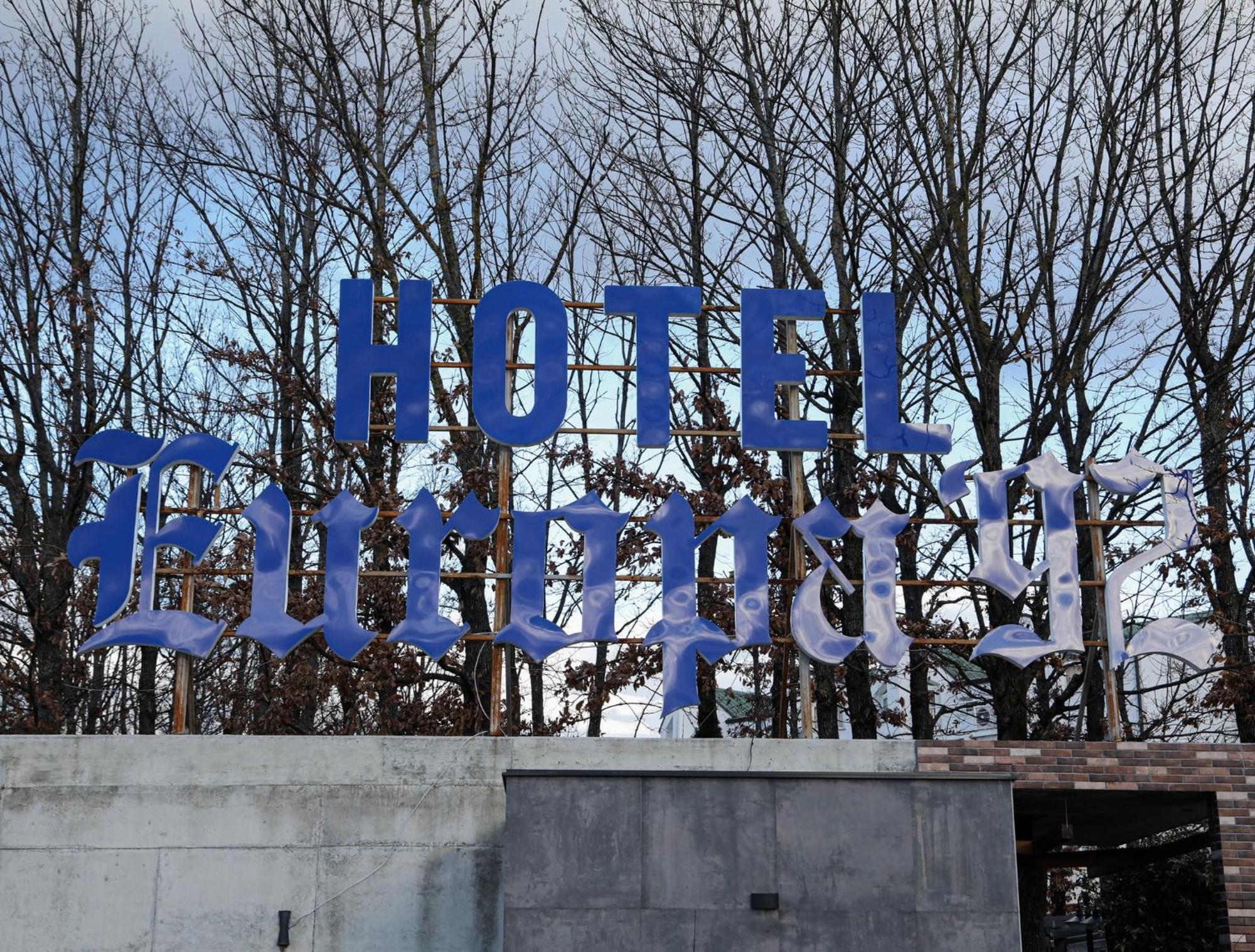 Hotel Europa 92 Ferizaj Buitenkant foto